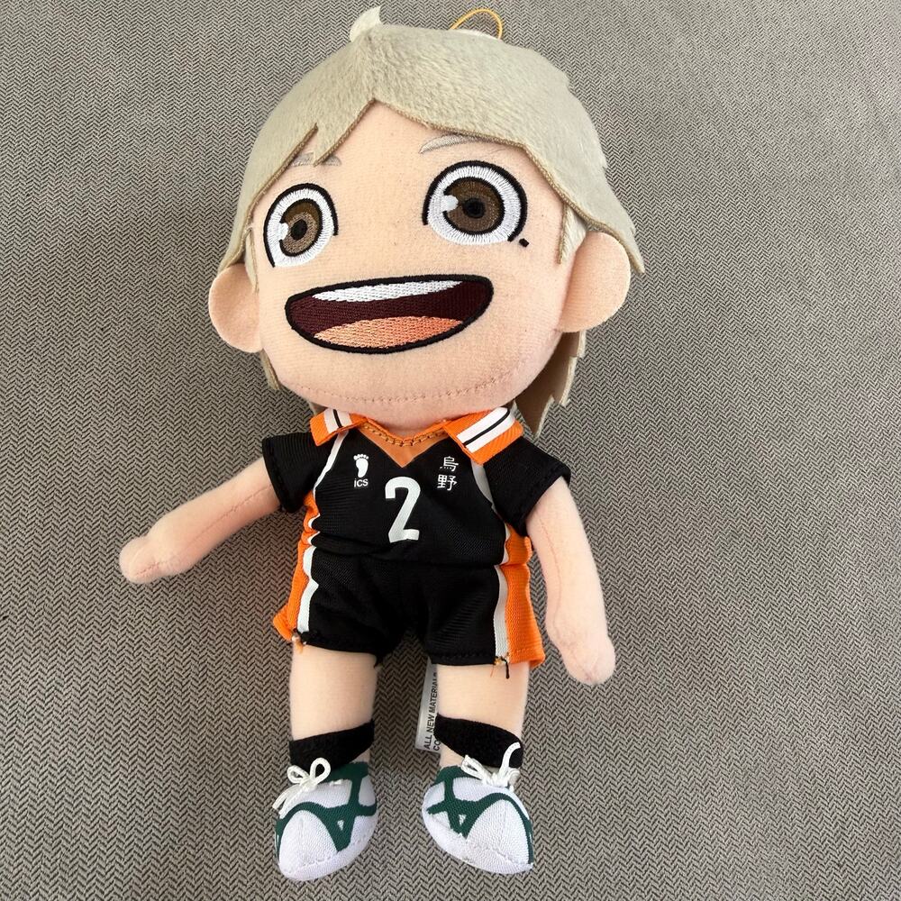 Haikyu!! Koshi Sugawara #2 Plush Great Eastern Entertainment 8" Anime
